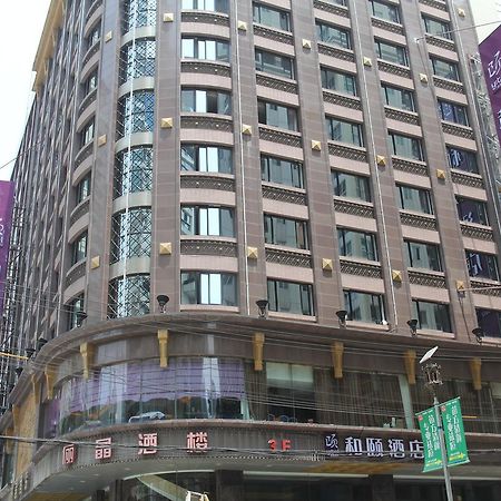 Shanghai Lijing Hotel ภายนอก รูปภาพ